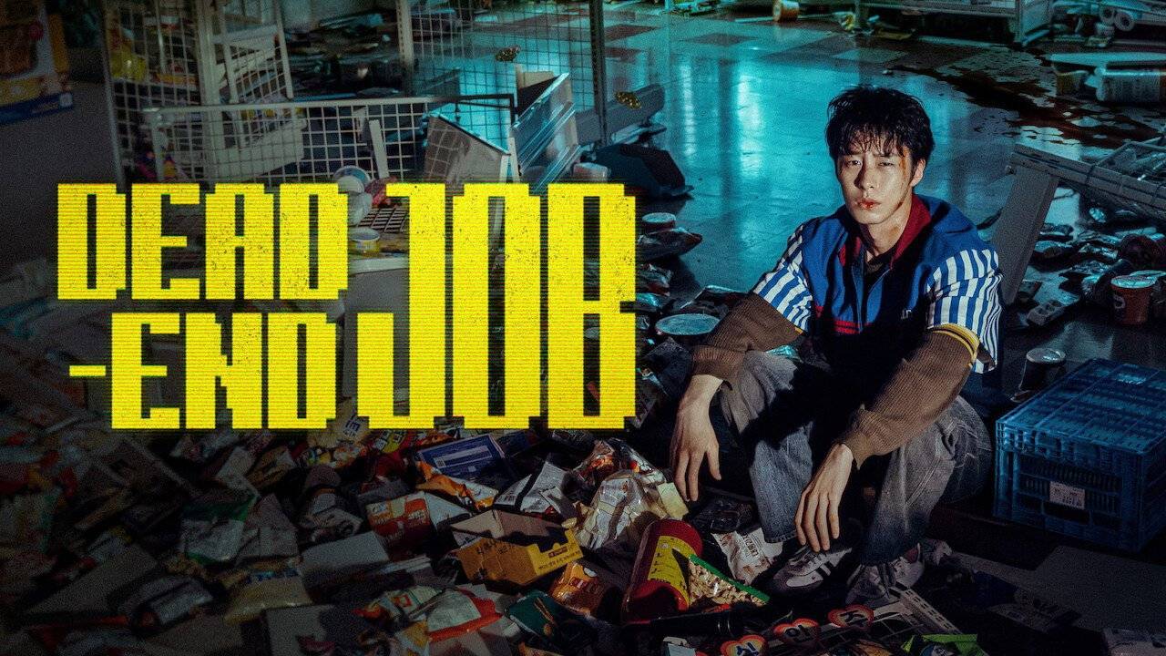 Dead-End Job hdfilme