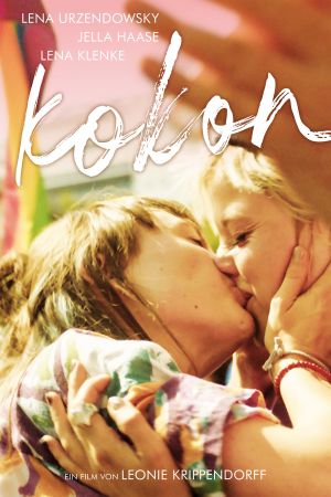 Kokon hdfilme stream online