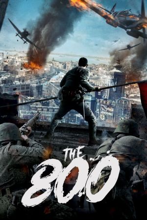 The 800 hdfilme stream online