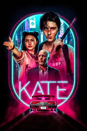 Kate hdfilme stream online