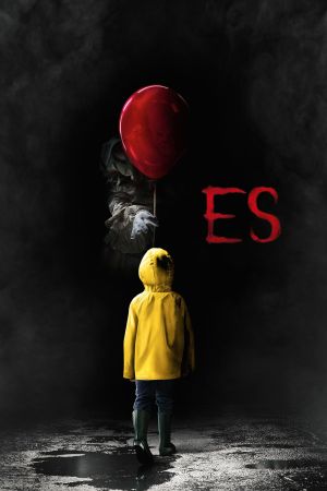 Es poster