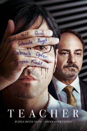 Teacher hdfilme stream online