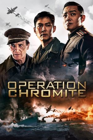 Operation Chromite hdfilme stream online