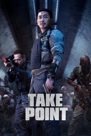 The Attack PMC hdfilme stream online