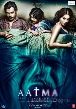 Aatma - Feel It Around You poster