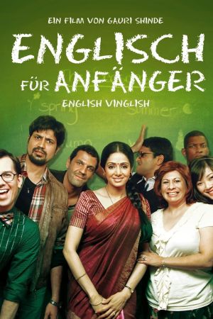Englisch für Anfänger poster