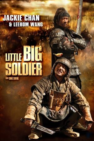 Little Big Soldier poster