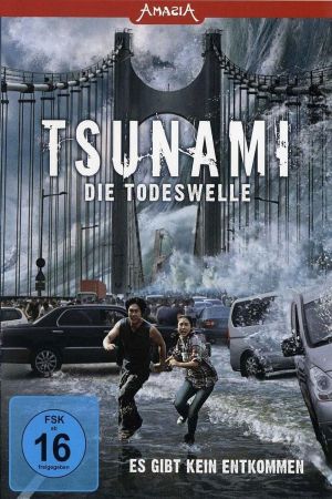 Haeundae hdfilme stream online
