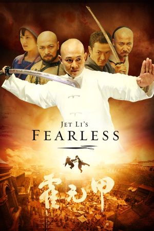 Fearless hdfilme stream online