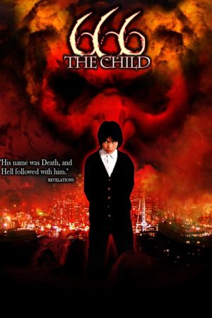 666: The Child - Der Sohn des Teufels poster