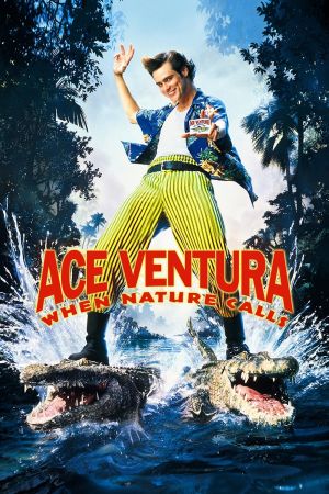 Ace Ventura - Jetzt wird's wild poster