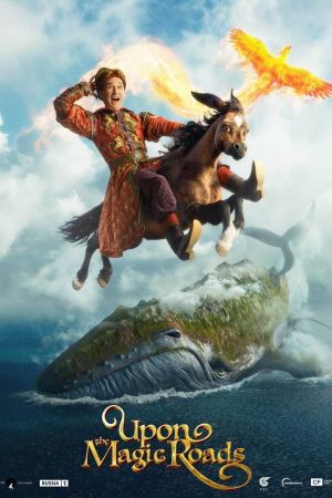 Magic Roads hdfilme stream online