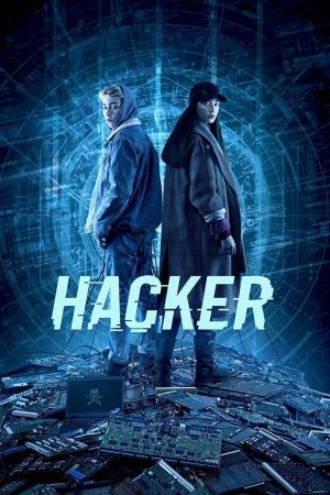 Hacker - Die Zeus-Verschwörung poster