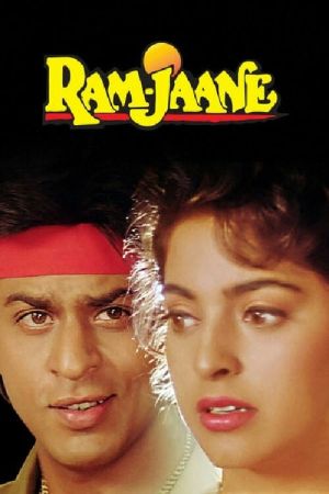 Ram Jaane - Die Liebe seines Lebens poster