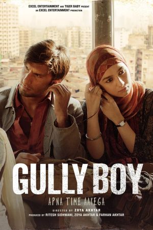 Gully Boy hdfilme stream online