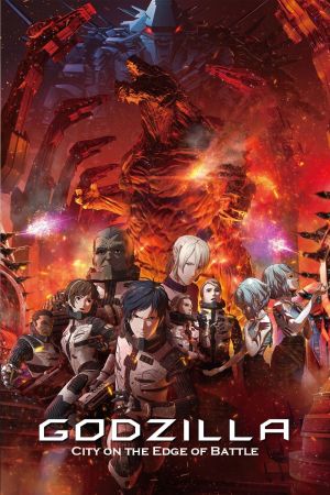 Godzilla: Eine Stadt am Rande der Schlacht poster