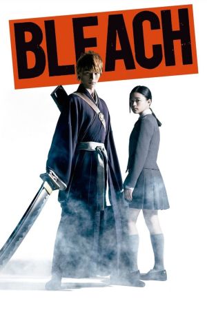 Bleach hdfilme stream online