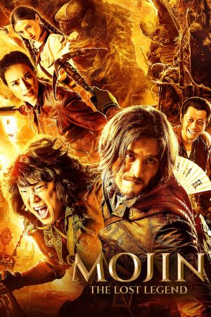 Mojin - The Lost Legend hdfilme stream online