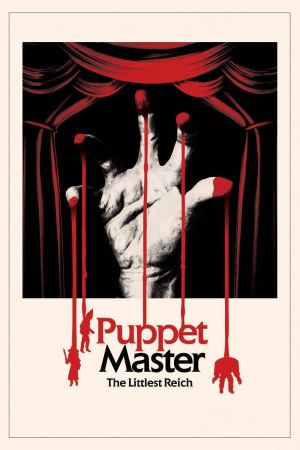 Puppet Master - Das tödlichste Reich poster