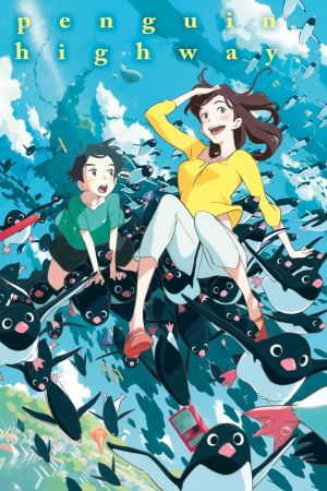 Penguin Highway poster