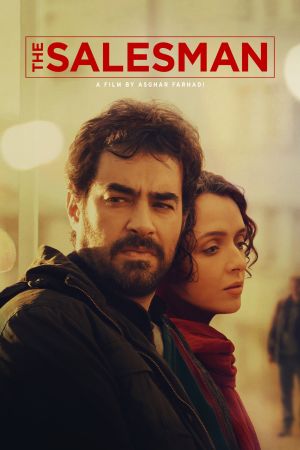 The Salesman hdfilme stream online