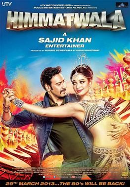 Bittere Rache poster
