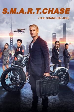 The Shanghai Job poster