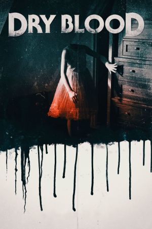 Ghost Cabin - Du sollst nicht töten poster