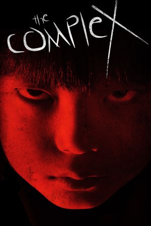 The Complex - Das Böse in dir hdfilme stream online
