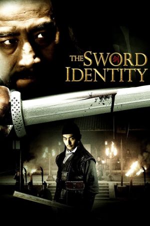The Sword Identity hdfilme stream online