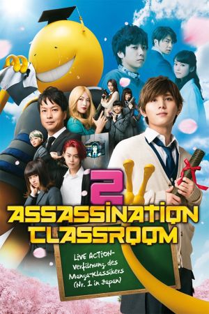 Assassination Classroom 2 hdfilme stream online