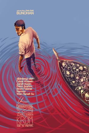 Bunohan hdfilme stream online