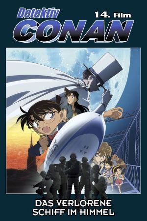 Detektiv Conan - Das verlorene Schiff im Himmel poster
