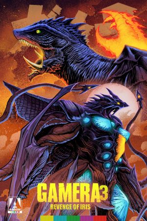 Gamera - Revenge of Iris poster