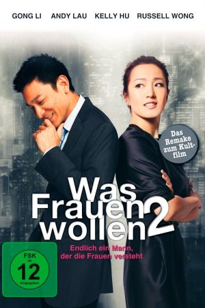 Was Frauen wollen 2 poster