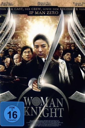 Ip Woman poster