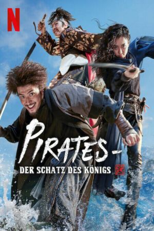 Pirates – Der Schatz des Königs poster