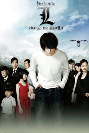 Death Note - L: Change the World hdfilme stream online
