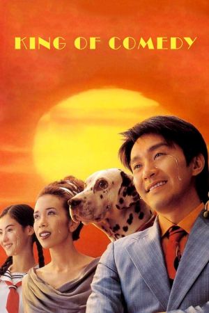 King of Comedy - Action Forever poster