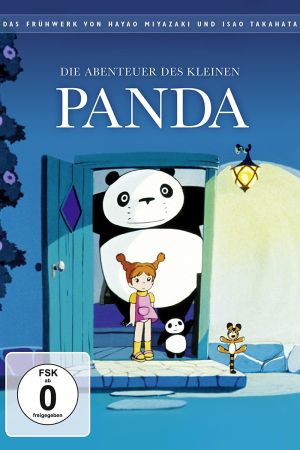 Die Abenteuer des kleinen Panda Teil 2 poster