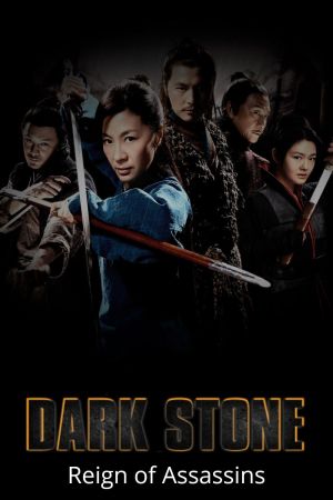 Dark Stone - Reign of Assassins poster