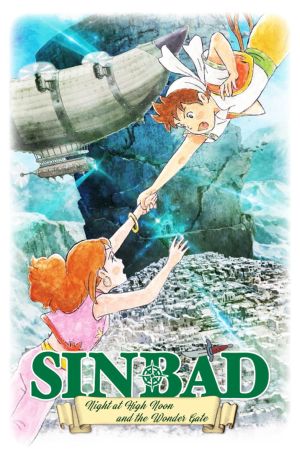 Die Abenteuer des jungen Sinbad 3: Das wundersame Tor hdfilme stream online