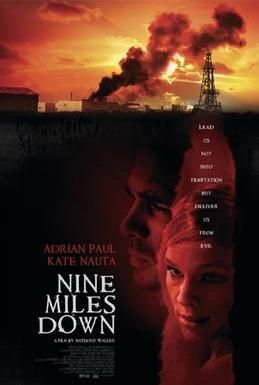 In der Tiefe wartet der Tod poster