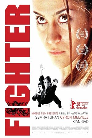 Fightgirl Ayse poster