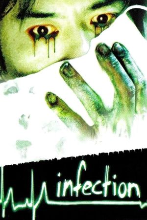 Infection hdfilme stream online