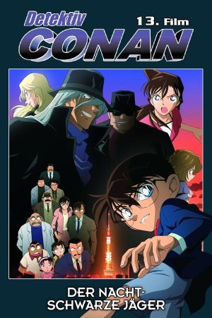 Detektiv Conan - Der nachtschwarze Jäger poster