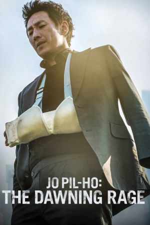 Jo Pil-ho: Der Anbruch der Rache poster