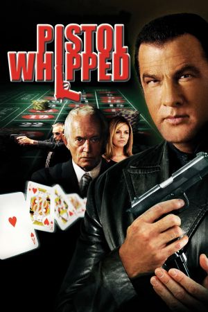 Deathly Weapon hdfilme stream online