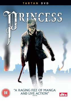 Princess poster