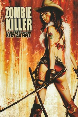 Zombie Killer - Sexy as Hell poster